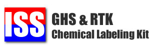iss chemical kit vinyl labeling